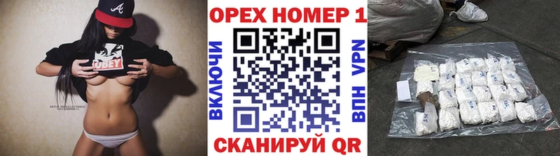 Наркотические вещества Калининец АМФ  ГАШИШ  Конопля  Cocaine 