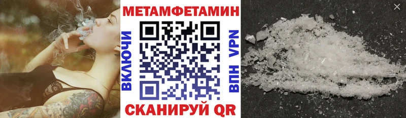 АМФ 97%  Калининец 