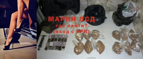 экстази Карталы