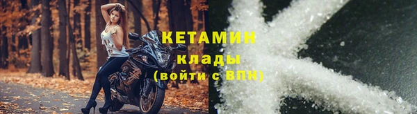 тгк Белоозёрский