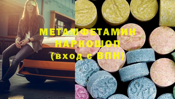 индика Беломорск