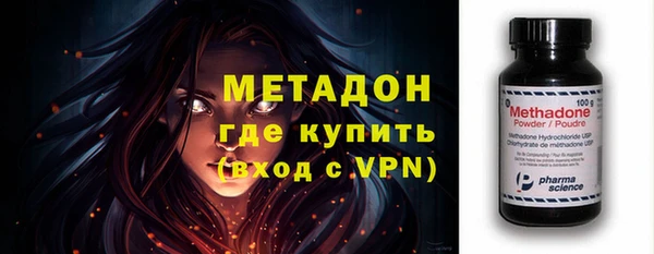 индика Беломорск
