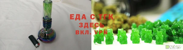 индика Беломорск