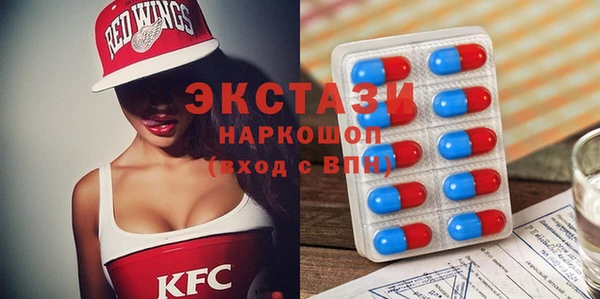 COCAINE Касимов