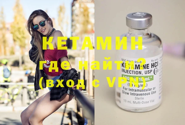 каннабис Карпинск