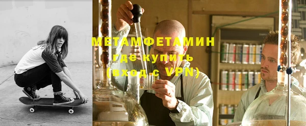 индика Беломорск